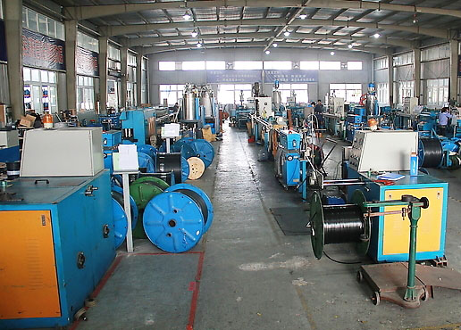 我們對貴公司的電線電纜設備產(chǎn)品極度滿意